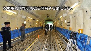 【米国指導】 マティス・邦人救出 ・仁義なきK国