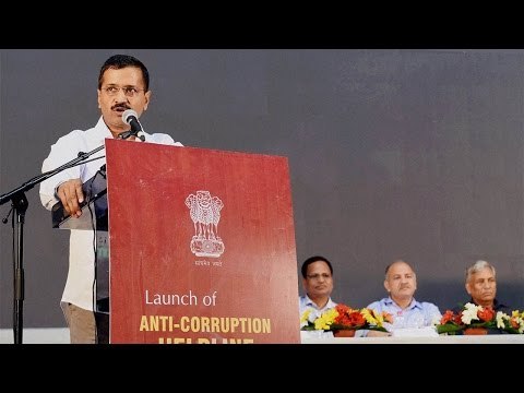 Kejriwal's biggest loss: No Anti Corruption Branch for AAP govt.