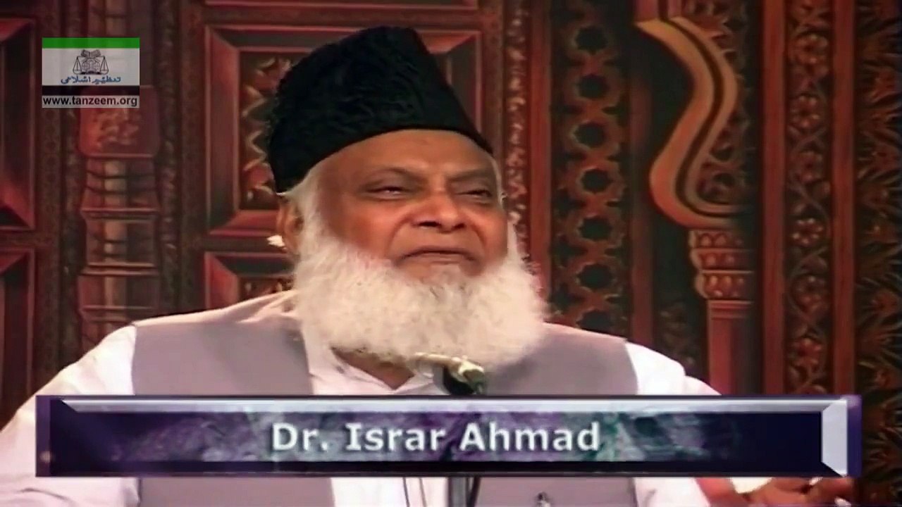 IS ENTERING IN JANAH RIGHT OF A MUSLIM-139 - کیا ہرمسلمان جنت میں داخلہ کا حقدار ہے؟