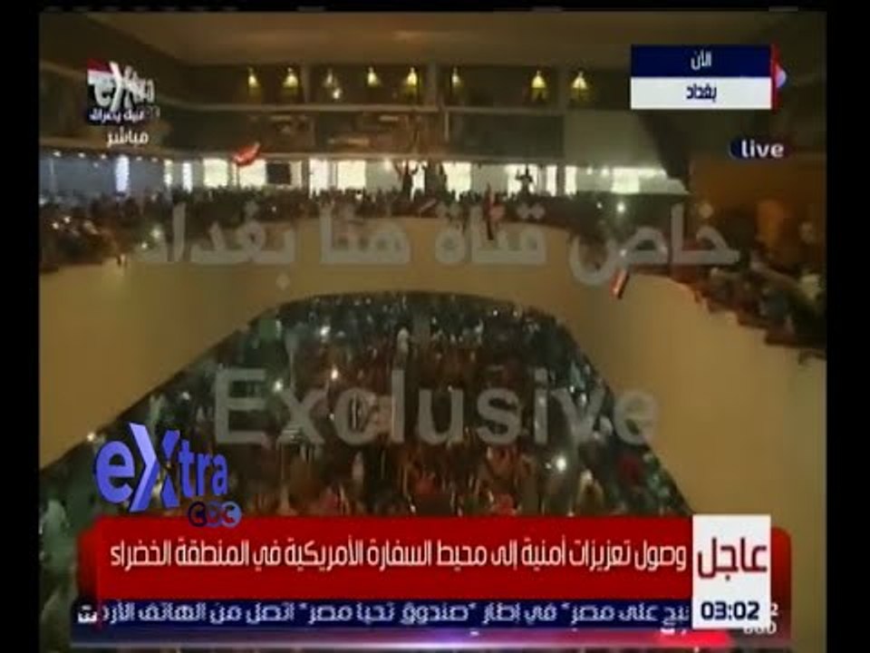 غرفة الأخبار | أنصار التيار الصدري بالعراق يقتح...