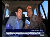 غرفة الأخبار | متابعة لقاء اللوء كامل الوزير فى إفتتاح مشروع المليون قرى الريف المصر