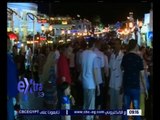 غرفة الأخبار | محافظ جنوب سيناء: شرم الشيخ مليئة بالمصريين وسائحين الخليج ولبنان