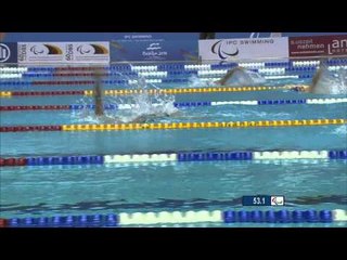 Men's 200m Individual Medley SM7 - 2011 IPC Swimming EuropeanChampionships