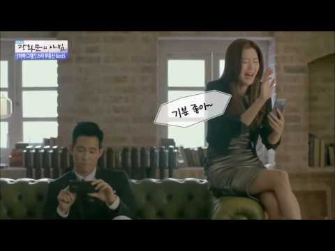 전지현, 결혼 전 거주 삼성동 아파트 ‘40억 원’![광화문의 아침] 273회 20160713