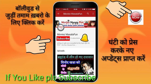 Akshay Kumar Wins National Award | Kaha Main Kitna Khush Hoo Bata Nahi Sakta