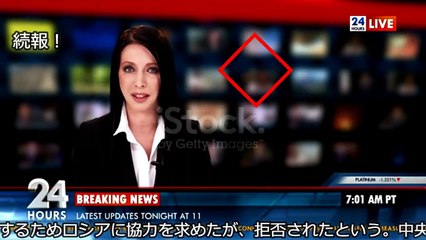 【金正男氏】日本の政治家と接触を図った矢先に事件が