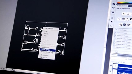 yuyjnnbnمن ألبوم 8 فبراير