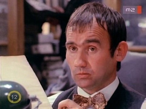 Furdes / Купание (1973)