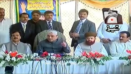 Zardari Punjab Funny Punjabi Totay Tezabi Totay 2017