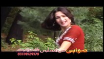 Pashto New Songs 2017 - Sanam Jana Pa Ma Grana