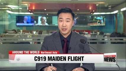 C919 to take to skies Friday for test flight