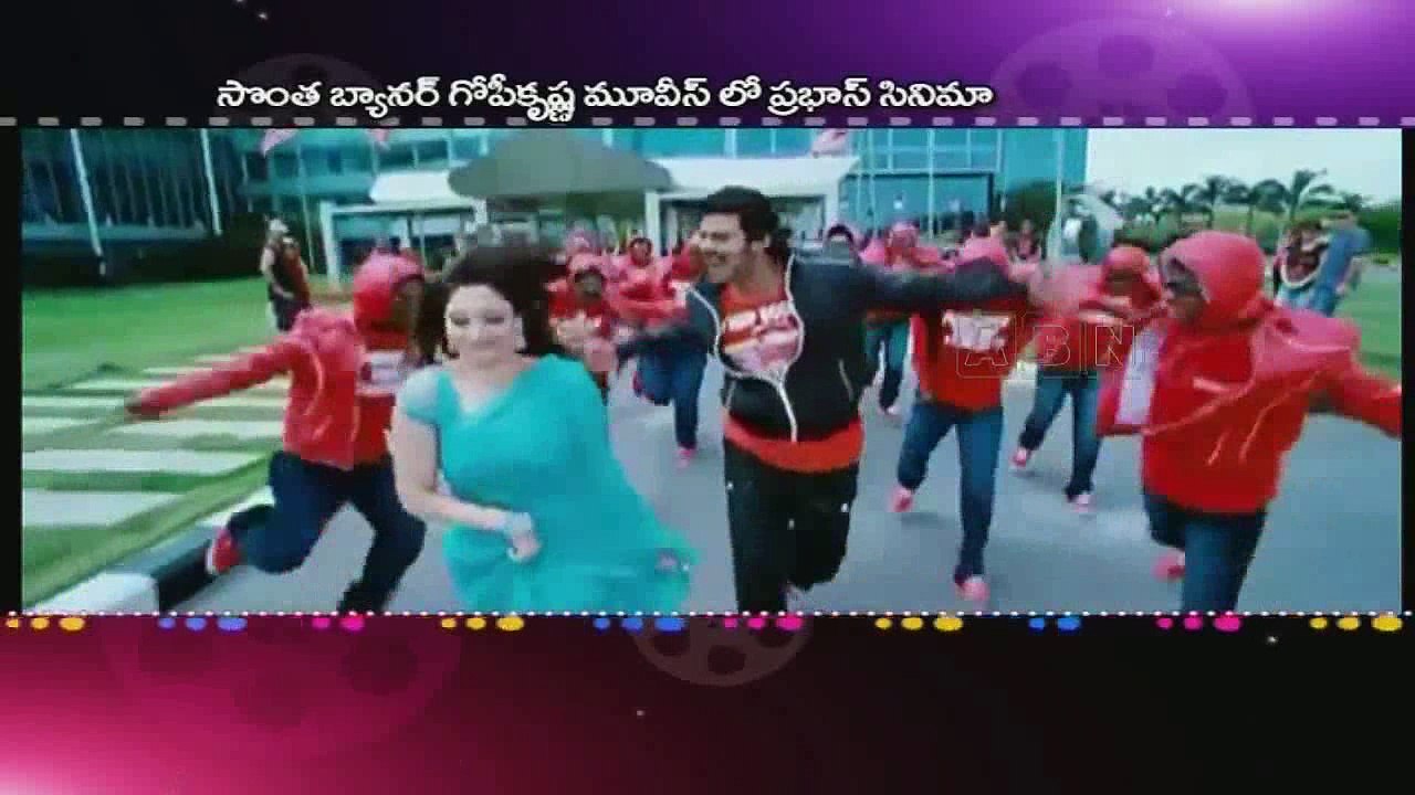 Krishnam Raju turns producer for prabhas next U...