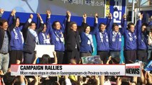 Frontrunner Moon Jae-in holds campaign rallies in Masan and Jinju