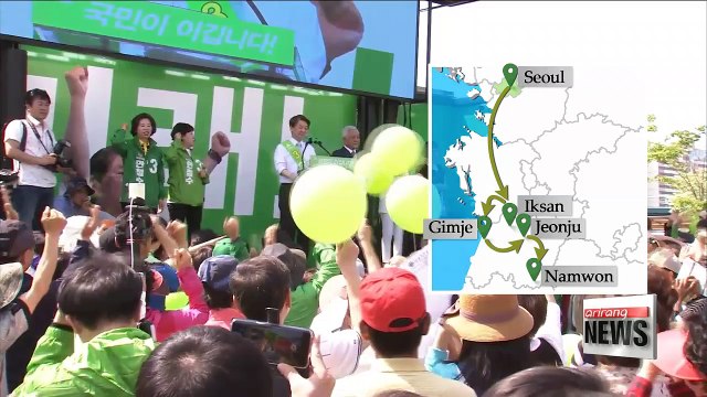 Ahn Cheol-soo returns to political home of Jeolla-do in bid to woo supporters