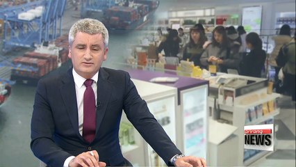 Korea's current account surplus narrows in March