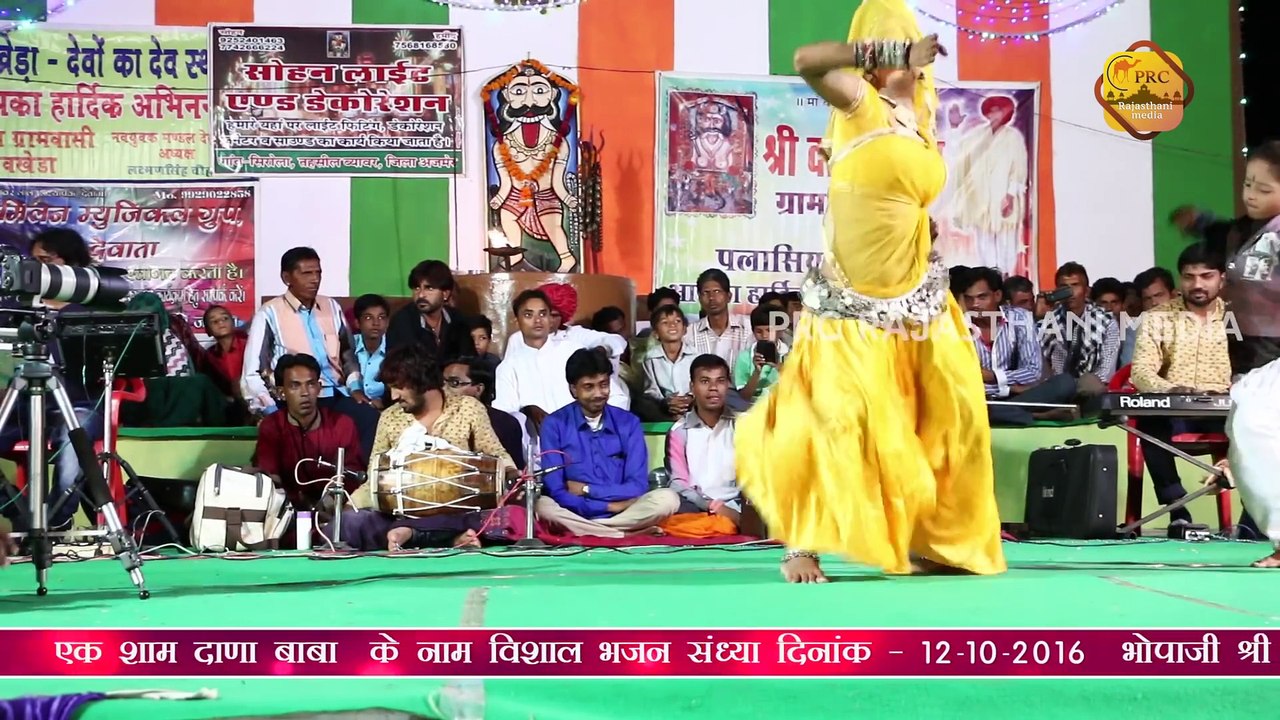 Bhajan_-_Baba_tharo_Devro_(_singer_-_Dhul_Singh_kadiwal)