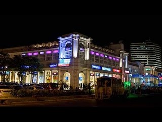 Smart Cities: No Maharashtran city in the list