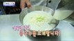 처음 먹어보는 검은 콩국수의 맛은? [광화문의 아침] 272회 20160712