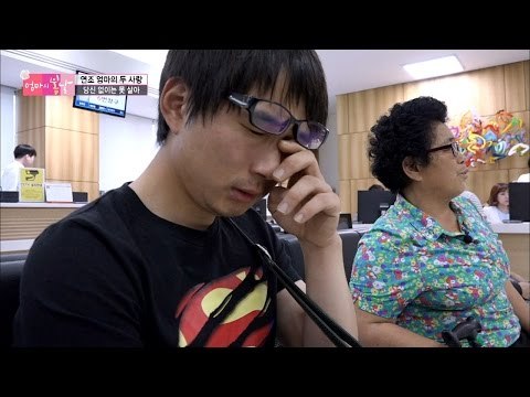 엄마의 심각한 상태를 듣고 눈물을 흘리는 아들[엄마의 봄날] 50회 20160711