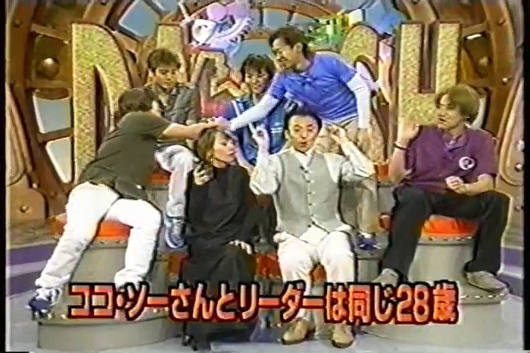 鉄骨ダッシュ