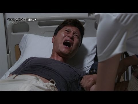 한밤중에 납치극! 남자가 끌려가는 곳은? [이것은 실화다 COPS 91회] 20160711