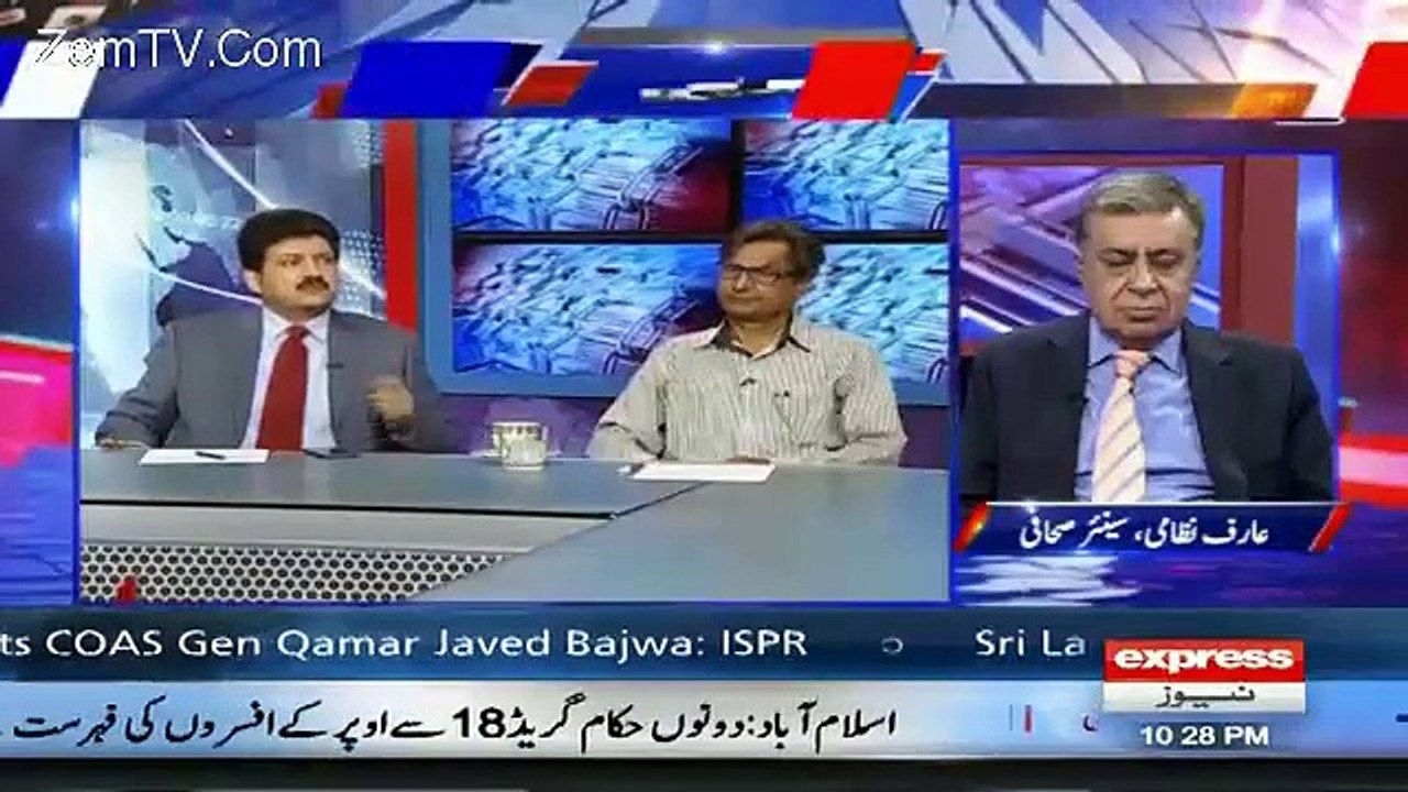 Prime minster had no knowledge...about Executive order: hamid mir said