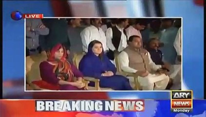 Sami Ibrahim Played A Clip of Maryam Auragzeb - 2017