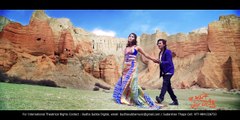 New Nepali Movie/Bhanchhu Aaja Ma Yesto Geet Gaauchu