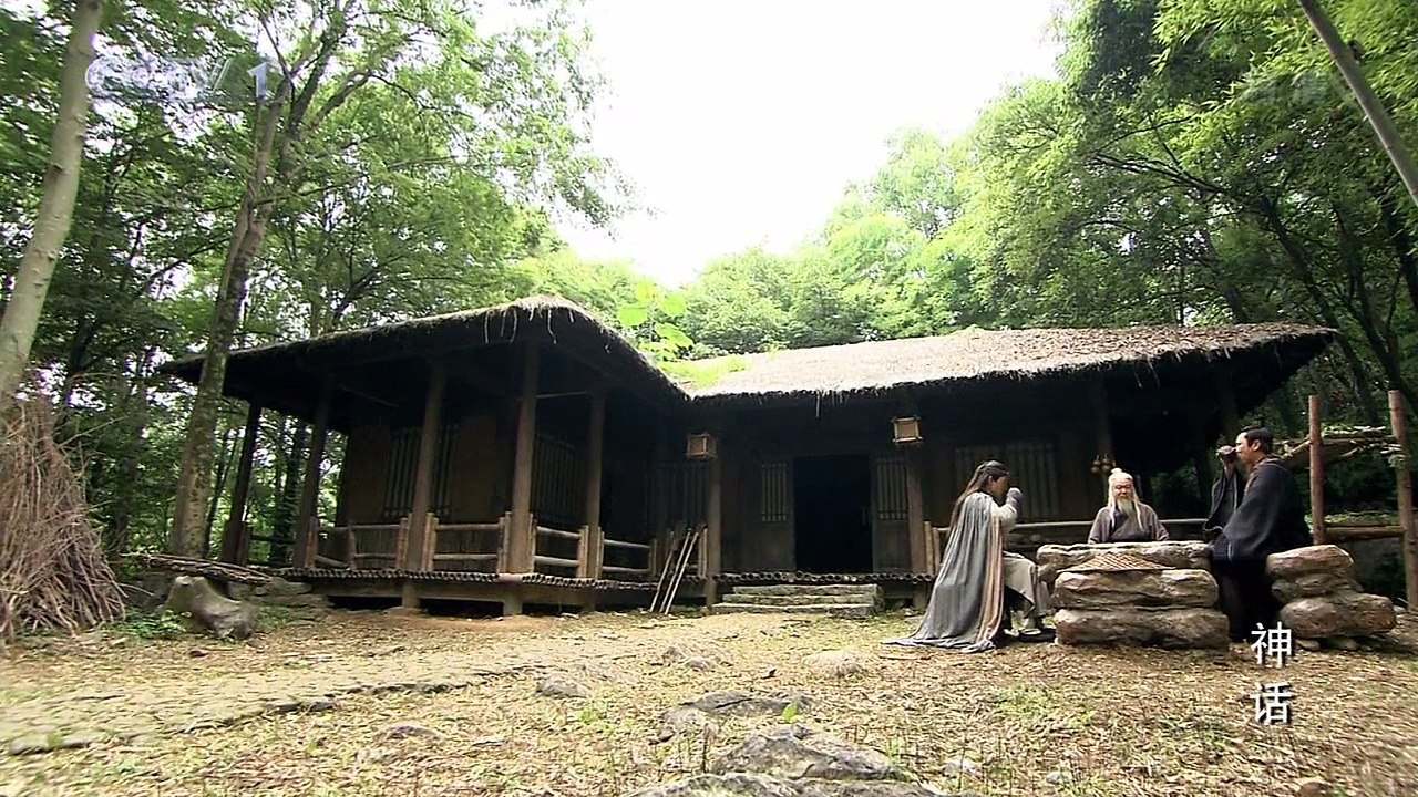 神话 第49集 2010胡歌高清版