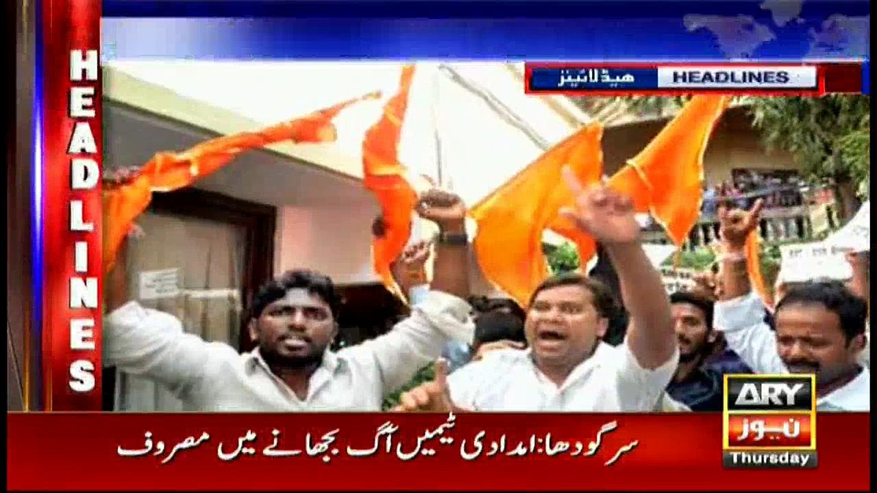 Headlines 0900 4th May 2017