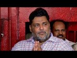 Expelled RJD MP Pappu Yadav Launches New Party