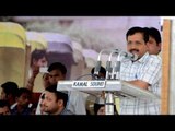 Trouble for Delhi CM over NDMC funds