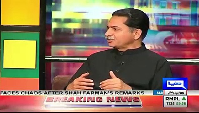 Samina and Vasay Chaudhry are taking class of Kharoos Javed Latif - 2017