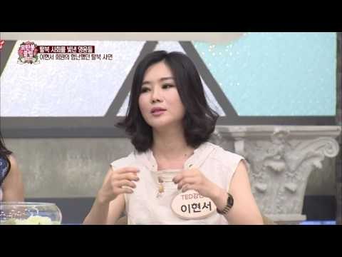 탈북을 결심한 이유는 화려한 중국의 모습 때문?[모란봉 클럽] 43회 20160709