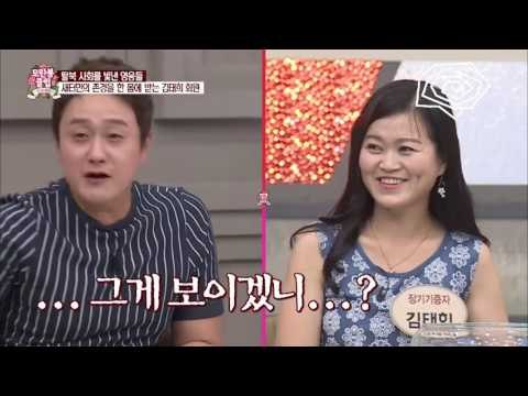 탈북 사회를 빛낸 영웅 김태희![모란봉 클럽] 43회 20160709