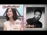 북한 숙녀의 강연에 찾아온 할리우드 배우![모란봉 클럽] 43회 20160709