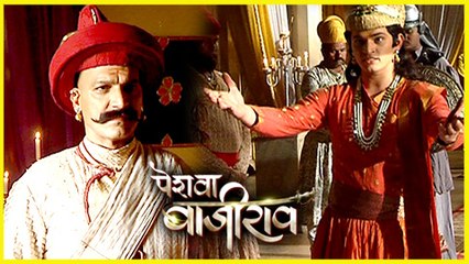 Balaji And Radhabhai Tensed in Peshwa Bajirao