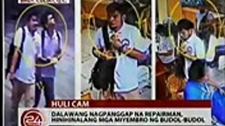 24 Oras - May 26 2016 Part 5_Watch tv series