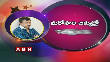 Sarkar 3's Release May Be Stalled Over Copyright Issues