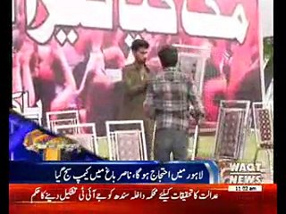 Waqtnews Headlines 11:00 AM 04 May 2017
