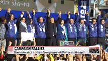 Frontrunner Moon Jae-in holds campaign rallies in Masan and Jinju