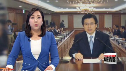 Download Video: S. Korea's acting president urges ministries to stabilize gov't through election