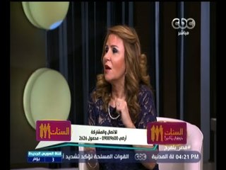 #الستات_مايعرفوش_يكدبوا | معلومة تهمك | الشعور بالقئ وعدم الأكل عند الحوامل كيف تتغلبي عليه بالأكل