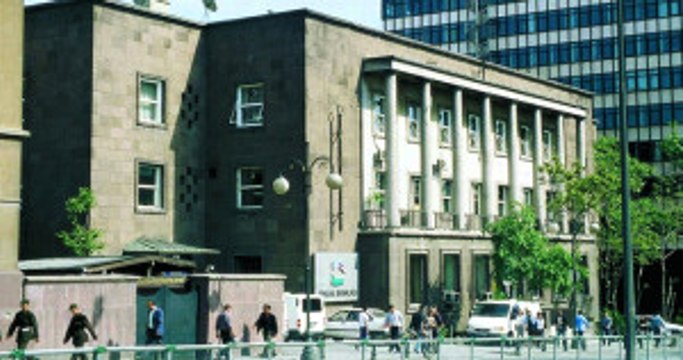 Emlak Bankası Yeniden Faaliyete Geçiyor