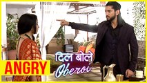 Omkara Shouts On Gauri Dil Bole Oberoi TellyMasala