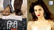 Pakistani Actress Saba Qamar To Promote 'Hindi Medium' In India