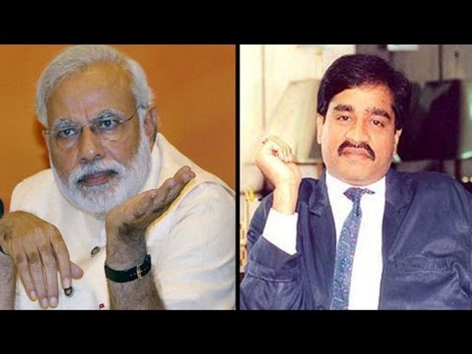 Modi Govt Doesn't Know About Dawood's Location