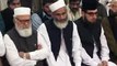 Ameer Jamat-e-Islami Sirajul Haq Addreses in International Mehfil Husn-e-Qirat