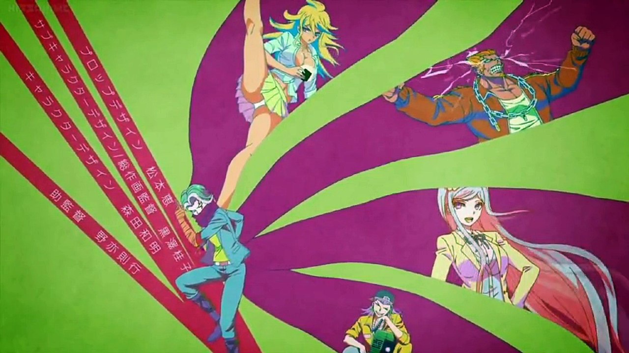 dangansamba