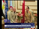 غرفة الأخبار | الفريق أول صدقي صبحي يستقبل ملك البحرين بمقر الأمانة العامة لوزارة الدفاع